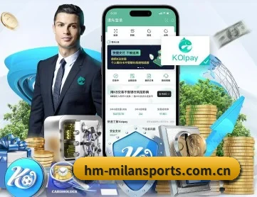 米兰体育登录 APP - MilanSportsAPP