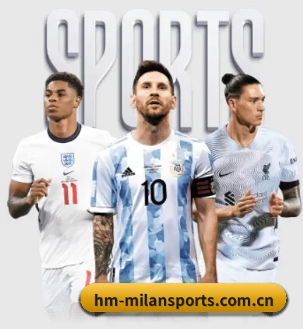 平台愿景 - 长期内容价值积累（MilanSportsAPP）